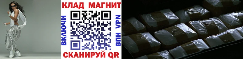 Купить Канабис  Галлюциногенные грибы  СОЛЬ  МЕФ  ГАШ  Кокаин  АМФ  Сыктывкар