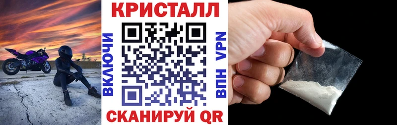 Купить где  Сыктывкар  АМФ 97% 