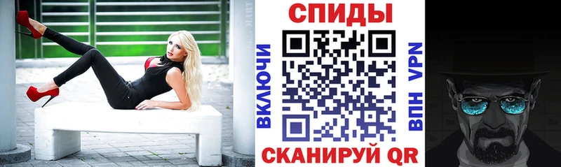Amphetamine VHQ Сыктывкар