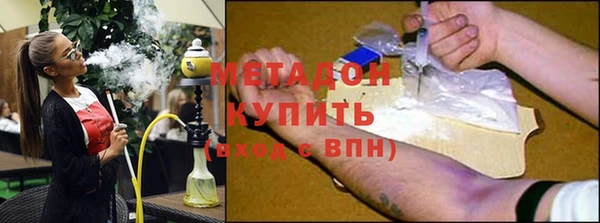 прущая мука Елизово