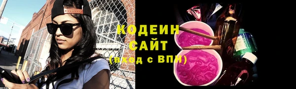 прущая мука Елизово