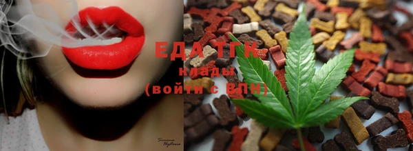 прущая мука Елизово