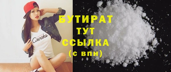 прущая мука Елизово