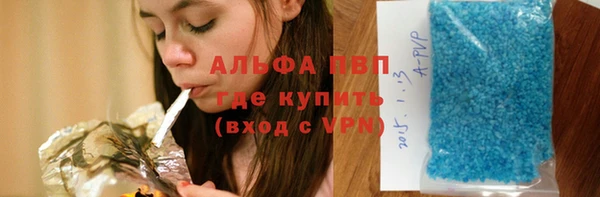 прущая мука Елизово