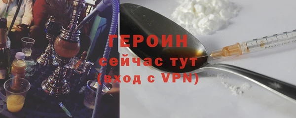 прущая мука Елизово