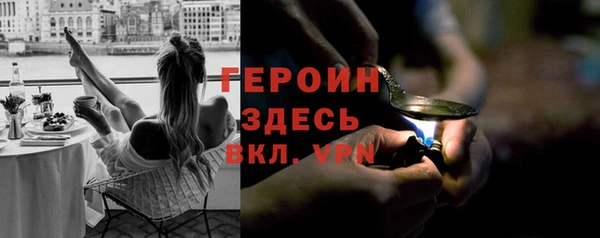 прущая мука Елизово