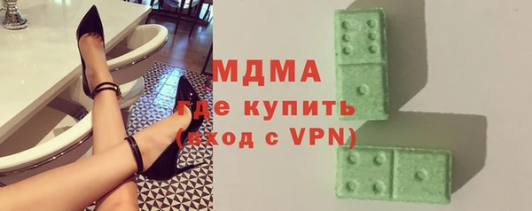 кокаин VHQ Елабуга
