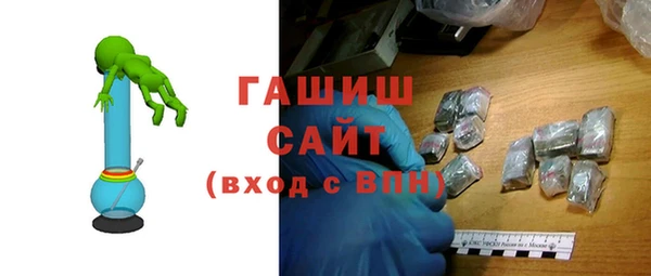 мдма Ельня