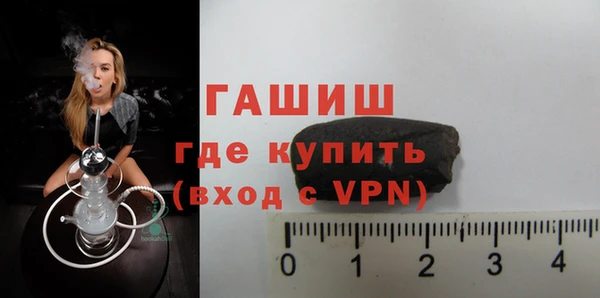 кокаин VHQ Елабуга