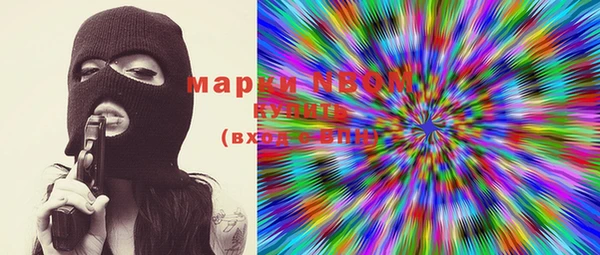 мдма Ельня