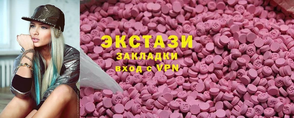 прущая мука Елизово