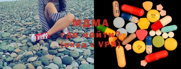 прущая мука Елизово