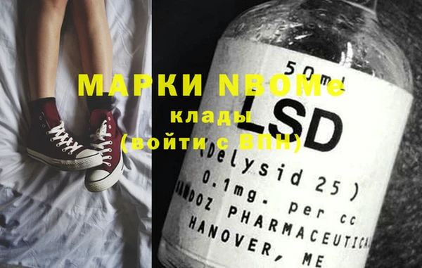прущая мука Елизово