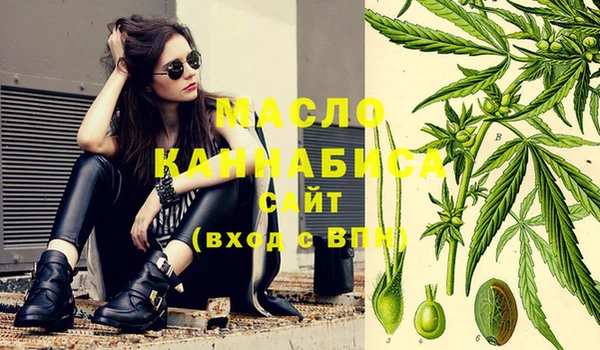 кокаин VHQ Елабуга
