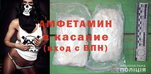 кокаин VHQ Елабуга