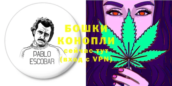 прущая мука Елизово