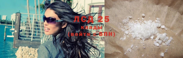 мдма Ельня
