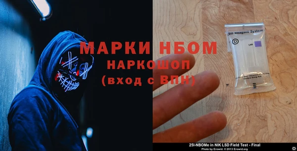 прущая мука Елизово