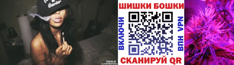 Бошки Шишки LSD WEED  Купить где  Сыктывкар 